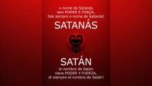 SATANÁS TEM PODER E FORÇA! / SATÁN TIENE PODER Y FUERZA! #satanás #satán #lucifer #diablo #satanismo