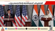 ഇന്ത്യയുമായുള്ള ബന്ധത്തിൽ വിള്ളലില്ലെന്ന് മാർക്കോ റൂബിയോ; എസ്.ജയശങ്കറുമായി ചർച്ച നടത്തി