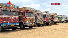 जालन्यात डिझेल तुटवड्याचा फटका; ट्रान्सपोर्ट व्यवसाय ठप्प | jalna diesel crisis transport loss