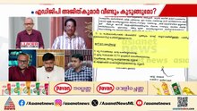 ‘യഥാർത്ഥത്തിൽ തെളിവ് ശേഖരണം നടത്തിയിരുന്നു; പ്രതികളെ രക്ഷപെടുത്താനായി ADGP ബോധപൂർവം ഇടപെട്ടു’