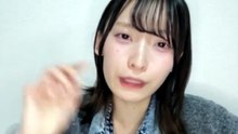 坂川陽香 AKB48 2026-05-24 19_00 SHOWROOM