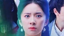 Bride of the Curse ENGSUB | Horror Mystery Romance Drama #AFR