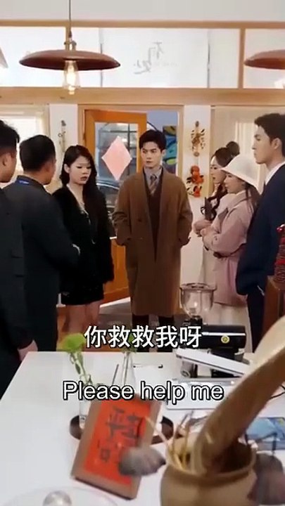 My Five Brothers Are Big Shots: Fu [Full Movie]