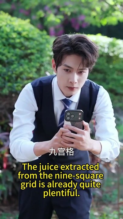The Undercover Fake Heiress Is Actually a Business Goddess | Wo Di Jia Qian Jin, Jing Shi Zhen Shang Shen | 卧底假千金，竟是真商神