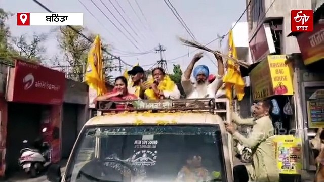 ਚੋਣ ਪ੍ਰਚਾਰ ਦੇ ਆਖਰੀ ਦਿਨ ਉਮੀਦਵਾਰ ਨੇ ਲਾਇਆ ਜ਼ੋਰ, ਕੀਤਾ ਰੋਡ ਸ਼ੋਅ