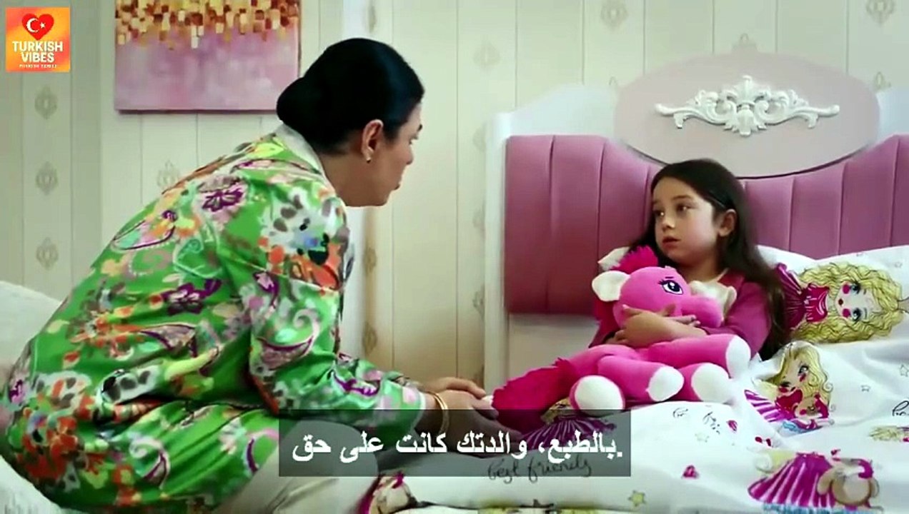 مسلسل العروس الحلقة 47 مترجمة