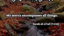 Allah’s Mercy Is Endless 🤍