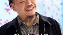 误闯天家看见回报率的我起飞了-00.00.00.000-01.08.18.027