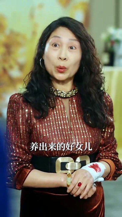 抖音新剧上线#吴佳璐＆刘雨露 - 姐妹联手，反派完蛋了 (下)
