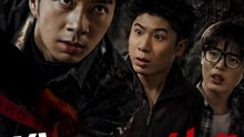 谁动了那份外卖(67集)朱宏钊＆廖柏然