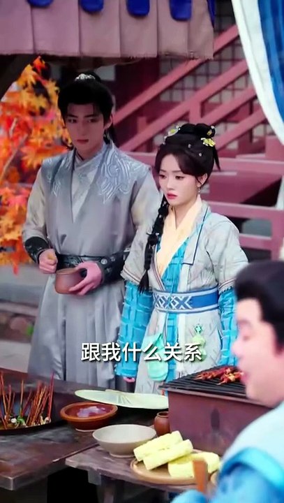 【逃荒被换粮，她大鱼大肉逆袭翻身】王路晴&王星凯 2-2
