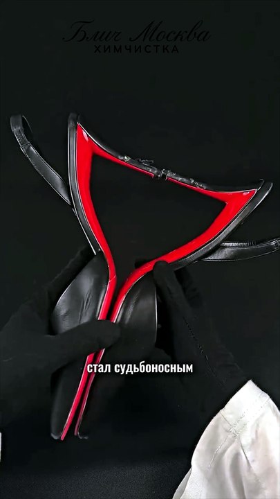 Ремонт женской обуви каблука помогает вернуть т...