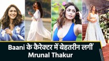 Baani बन छाईं Mrunal Thakur, पोस्ट में दिखाए सभी अंदाज