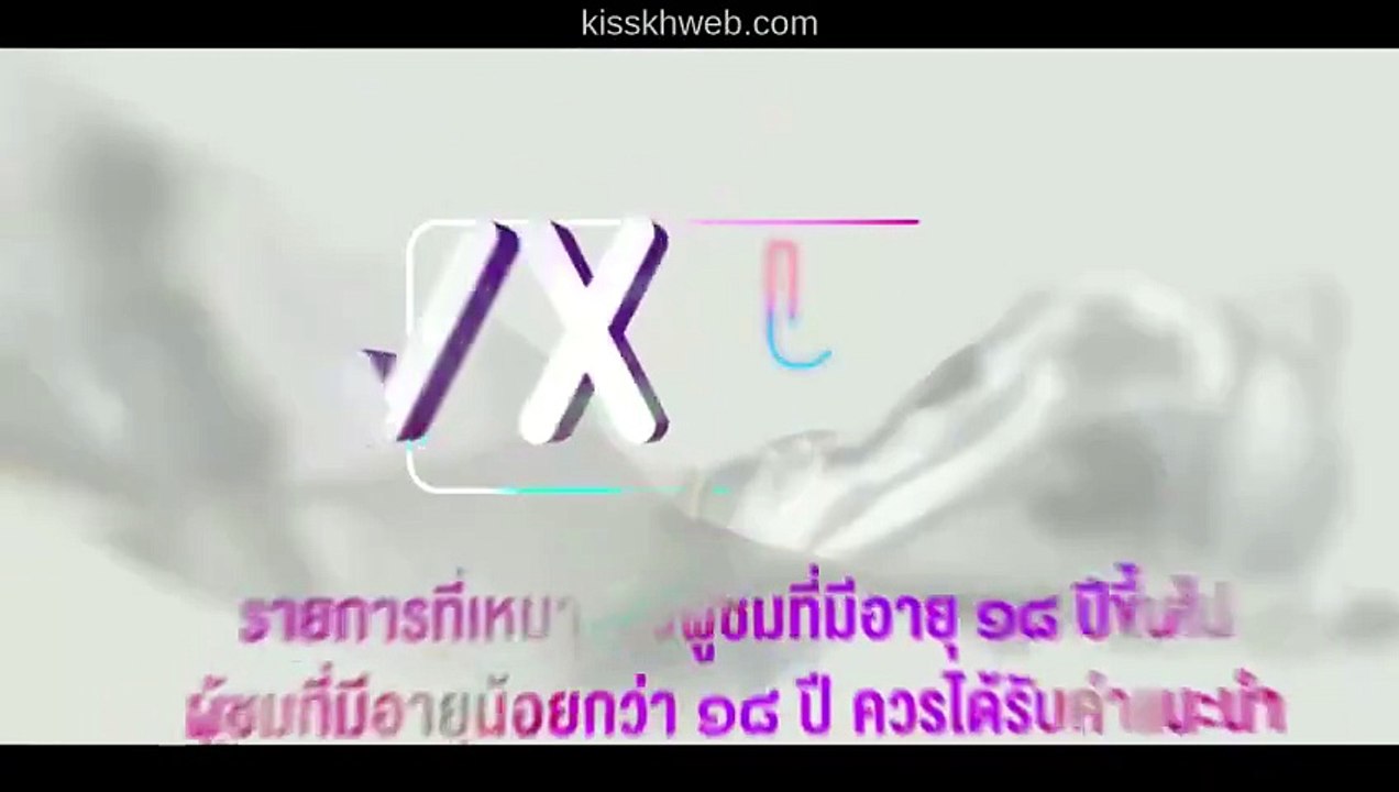 E.5. Oy