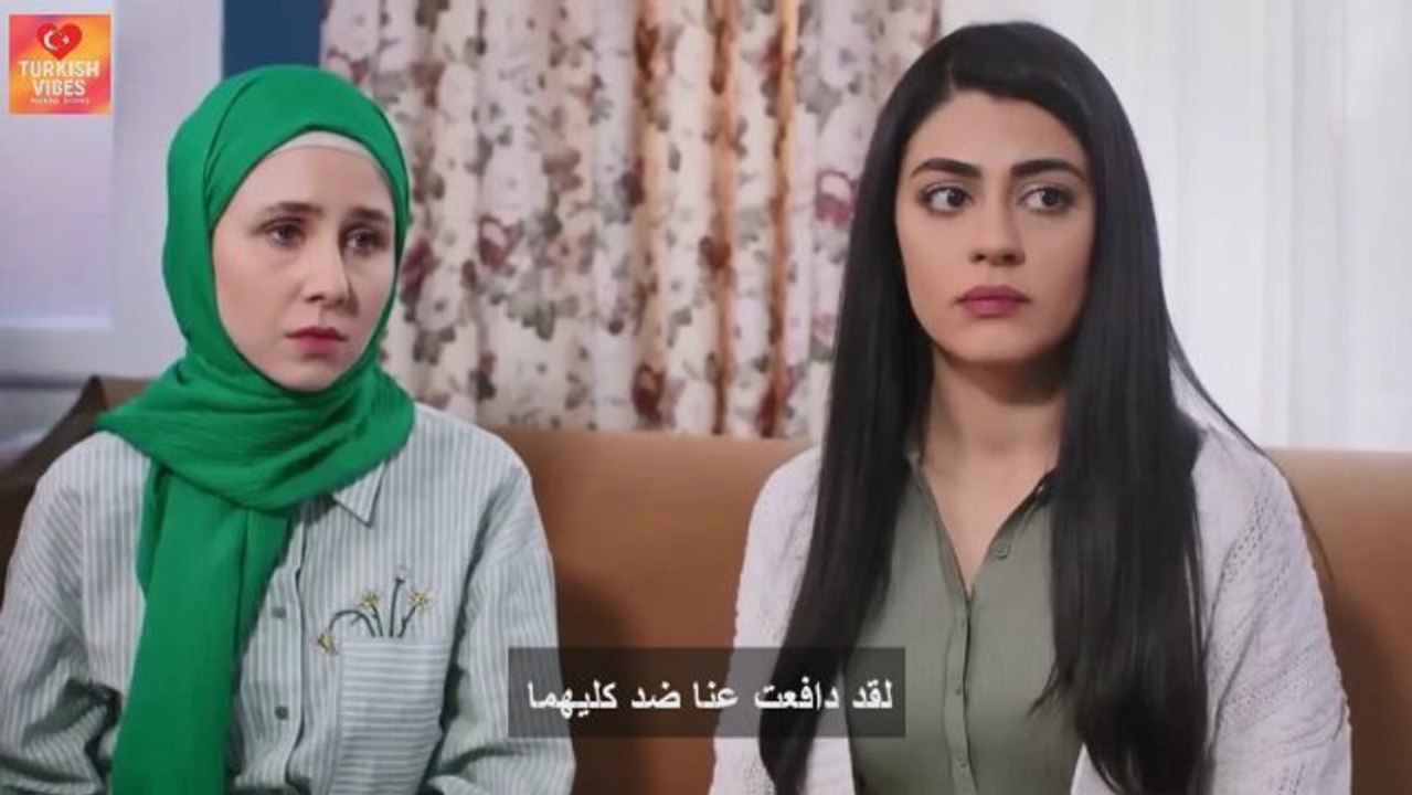 مسلسل العروس الحلقة 30 مترجمة