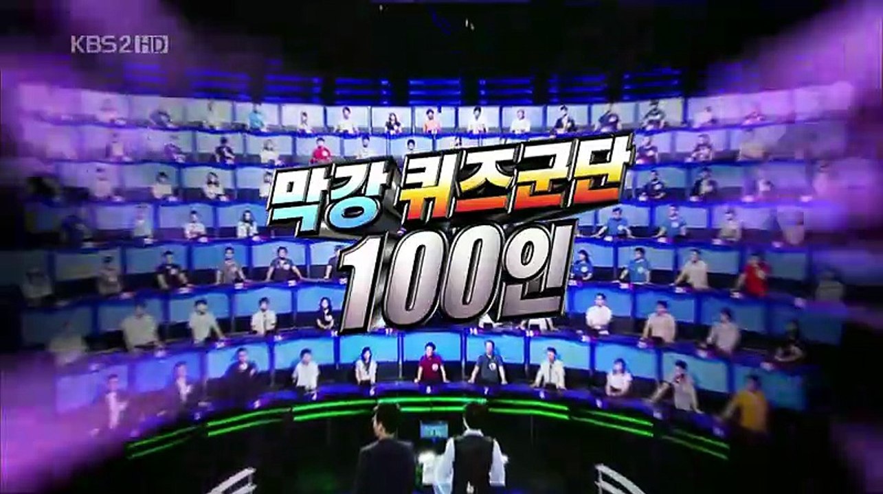 1 대 100.E162.주철환, 심현주.100713.HDTV.H264.450p-CEO