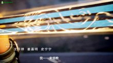 AnimeXin.vip shrouding ep 08 eng