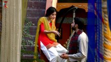 Rangreza Ost
