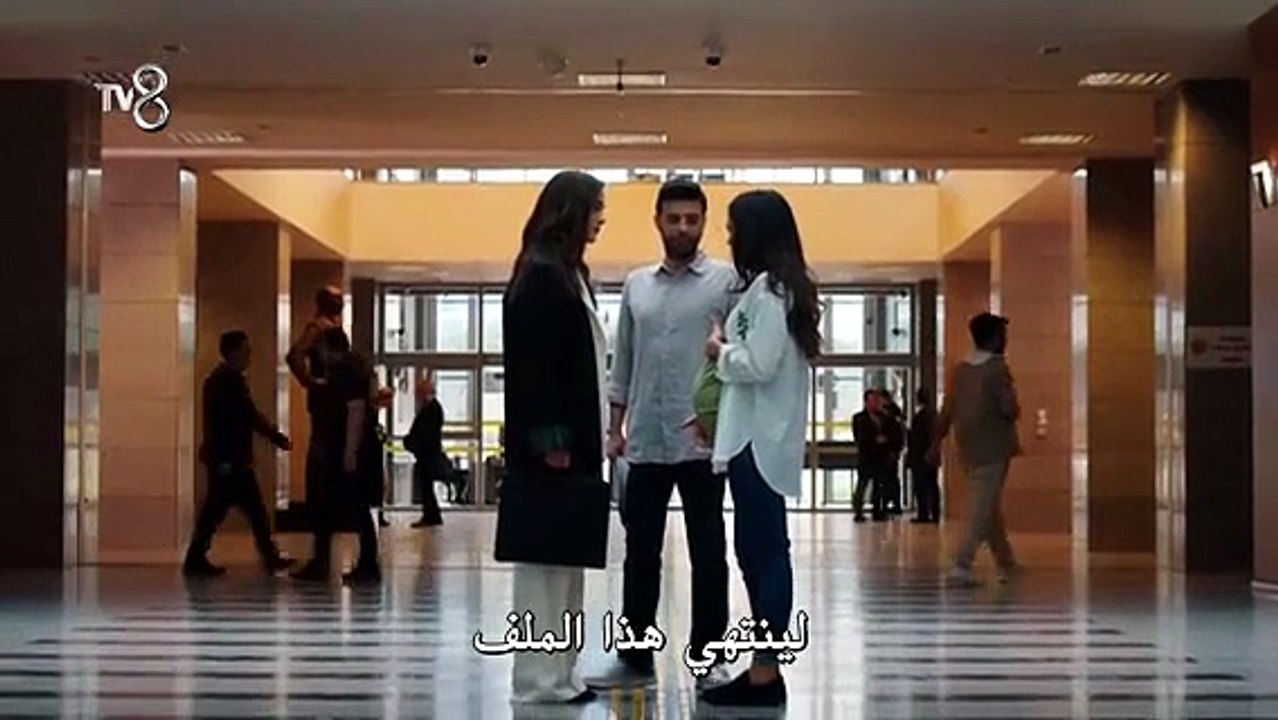 مسلسل الفخ الحلقة 26 الاخيرة مترجم [Full Movie]
