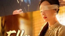 Doblado] Ella Es la Luz Completo En Español #engsub #watchfull🍿🍿🍿