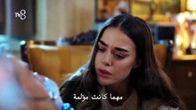 مسلسل الفخ الحلقة 25 مترجم [Full Movie]