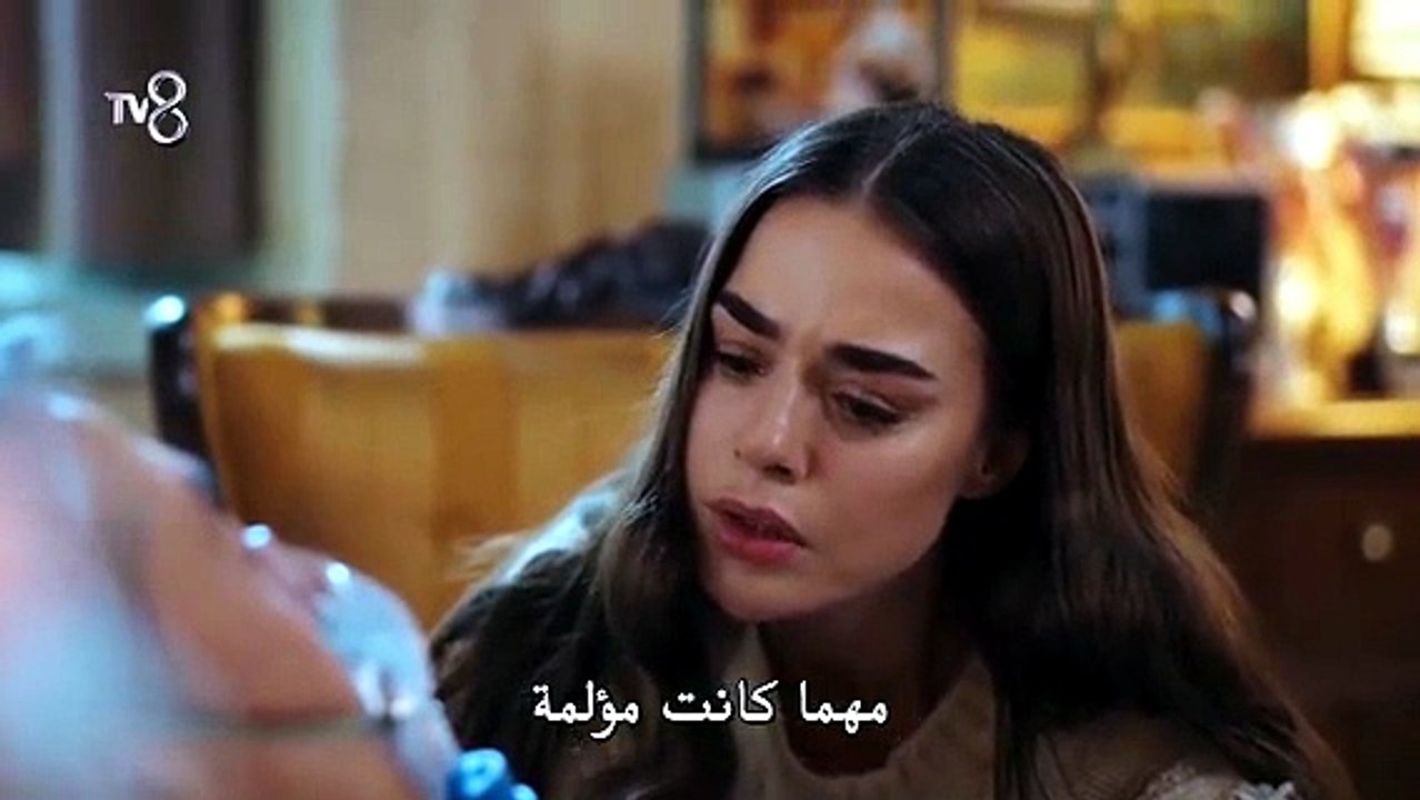 مسلسل الفخ الحلقة 25 مترجم [Full Movie]