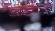 "والدین سے گزارش ہے کہ بچوں کی نقل و حرکت پر نظر رکھیں اور انہیں نامعلوم و مشکوک افراد سے دور رکھ کر ان کی حفاظت یقینی بنائیں۔"