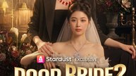 Poor Bride Her Mom Is a CEO #englishsub