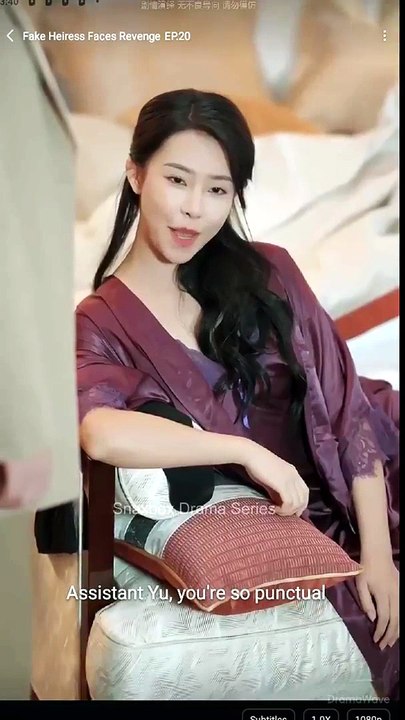 Fake Heiress Faces Revenge Full