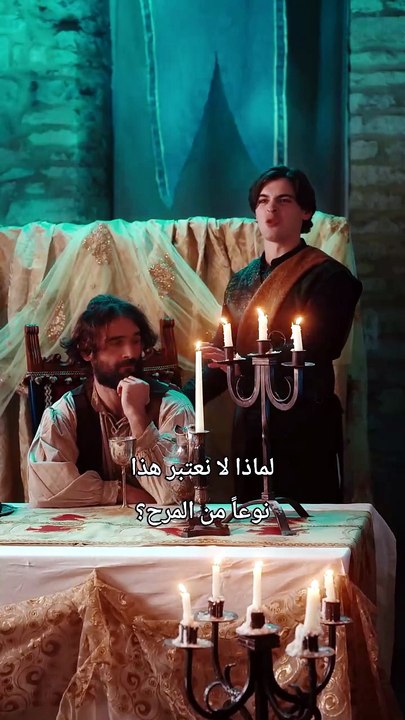 مدبلج مسلسل ابي العراف 15
