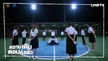 Hidden Love ep 3 eng sub