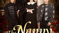 The Nanny They All Adored - Full Drama | English Sub 2026