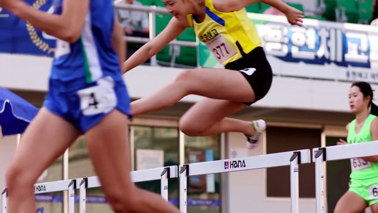 Hurdle 2025