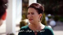 مسلسل الفخ الحلقة 21 مترجم [Full Movie]