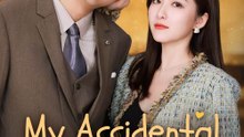 My Accidental Business Queen - Full Drama | English Sub 2026