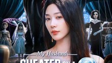 (Dubbed) My Husband Cheated on a Mannequin? | Full Series | Short Drama English