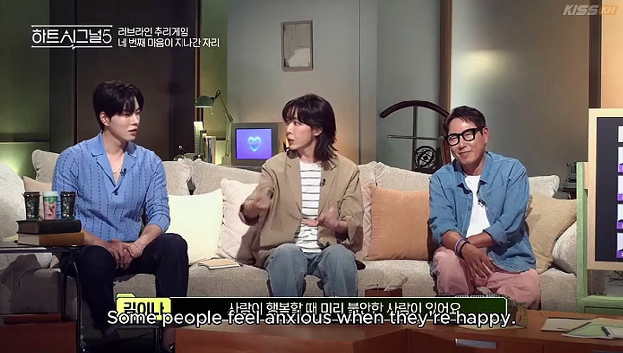 Ep.5 - HeartSignalSeason5 - English Sub