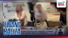 Mahigit P56-M halaga ng umano'y shabu, nasabat sa 2 Pinay mula Cambodia | Unang Balita