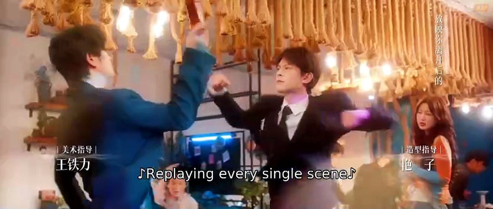 The Double Game Ep 19