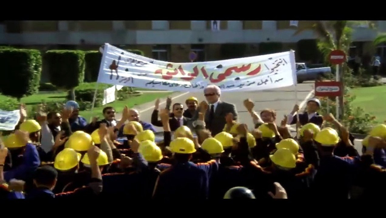 Bekhet We Adela 2 1997 WK FuturePirates