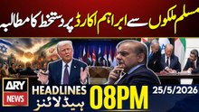 Trump demands all Muslim countries to sign the Abraham Accords| ARY News 8 PM Headlines | 25 May 26