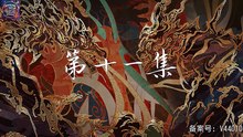 Thế Giới Hoàn Mỹ Phần 3 ( 11 - 16 )