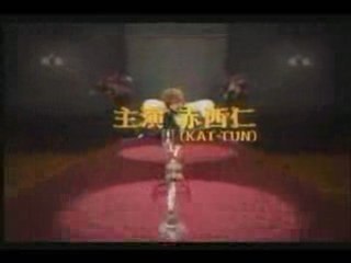 Akanishi Jin - Yuukan Club [CM]