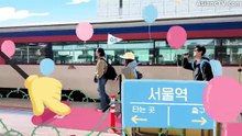 Ep.4 - Unplanned Trip: Limited Edition - English Sub