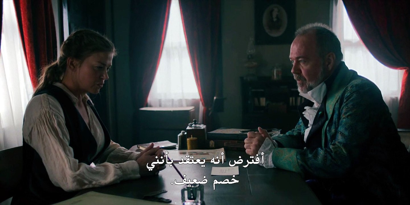 The Wolf and the Lamb 2026