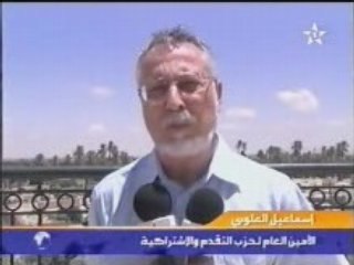 tiznit Conférence pps