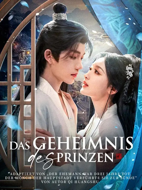 Das geheimnis des prinzen | komplette serie | short drama deutsch