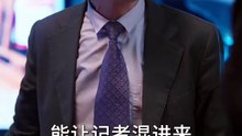 [ENG SUB] The Fake Heiress's Revenge: My Eight Tycoon Brothers | 假千金回贫民窟，带八个哥哥逆风翻盘 (2/2)