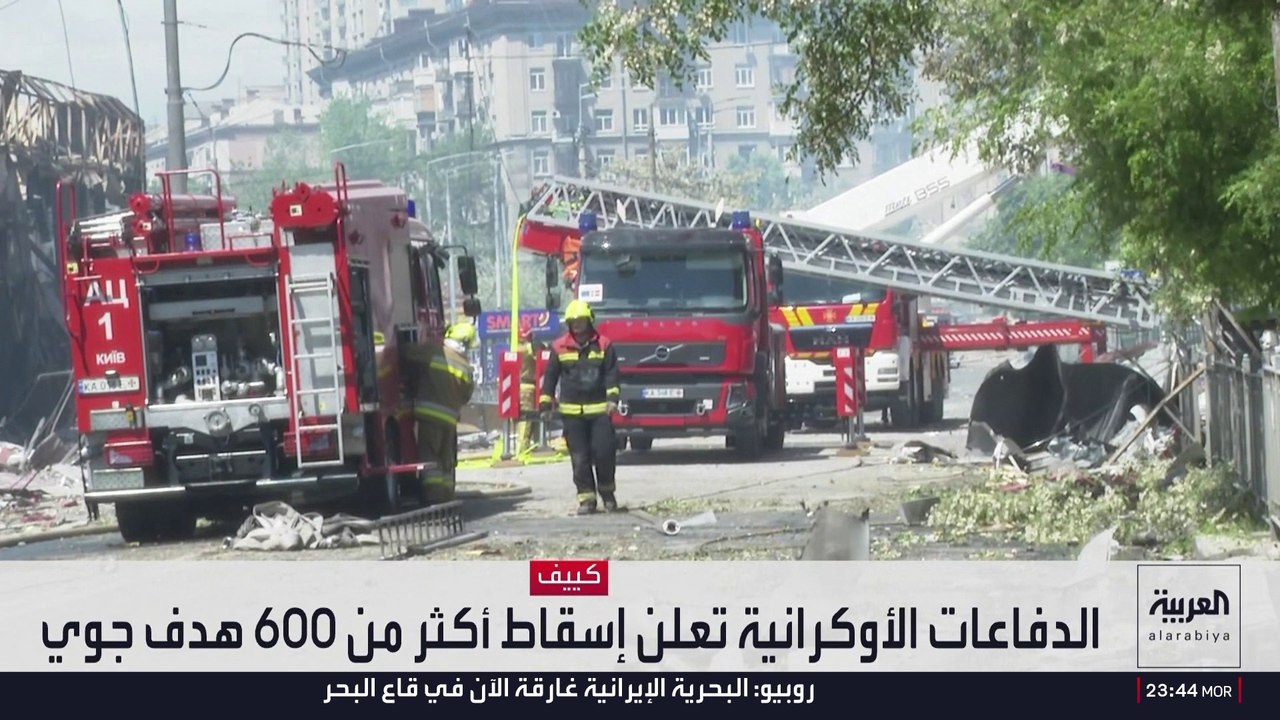 "العربية" ترصد دمارا واسعا في كييف بعد هجوم روسي بالصواريخ والمسيرات