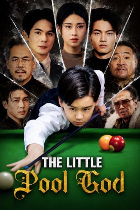 (Dubbed)The Little Pool God- Drama Movie English Sub